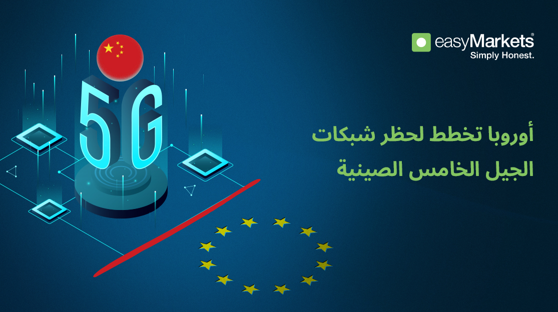لماذا تدعم إنفيديا مشروع xAI لإيلون ماسك بملياري دولار؟
        